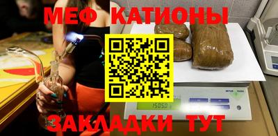 трава Чапаевск