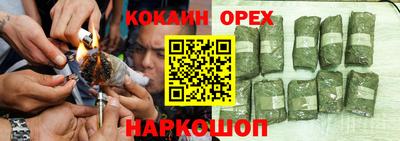 прущая мука Чебаркуль