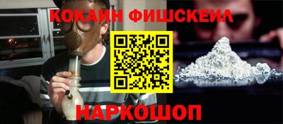 прущая мука Чебаркуль