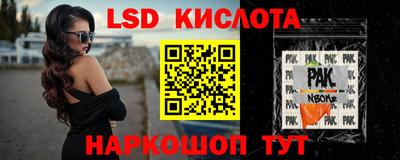 apvp Чебоксары