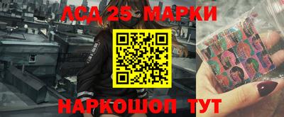 прущая мука Чебаркуль