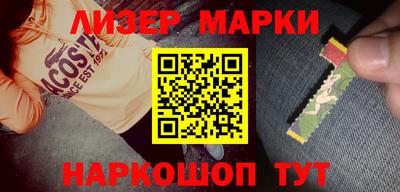 apvp Чебоксары
