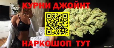 прущая мука Чебаркуль