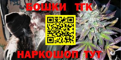 прущая мука Чебаркуль