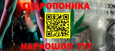 прущая мука Чебаркуль