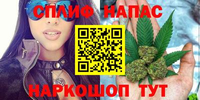 трава Чапаевск