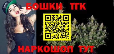 трава Чапаевск