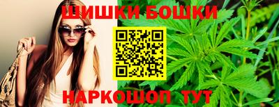 трава Чапаевск
