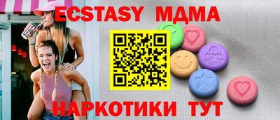 apvp Чебоксары
