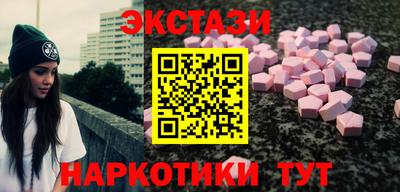 прущая мука Чебаркуль