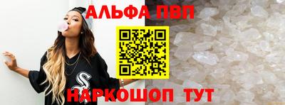apvp Чебоксары