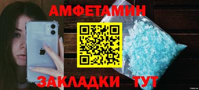 apvp Чебоксары