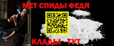 трава Чапаевск