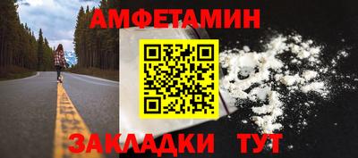 apvp Чебоксары