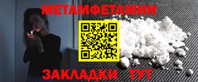 apvp Чебоксары