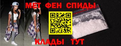 трава Чапаевск