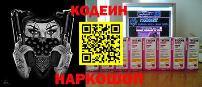 apvp Чебоксары