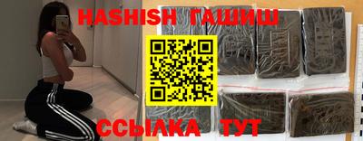 прущая мука Чебаркуль