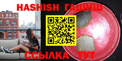 прущая мука Чебаркуль