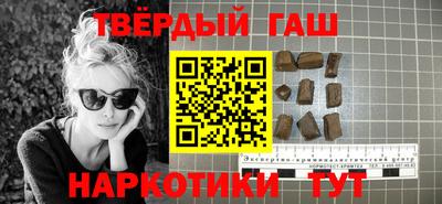 прущая мука Чебаркуль