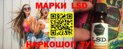 прущая мука Чебаркуль