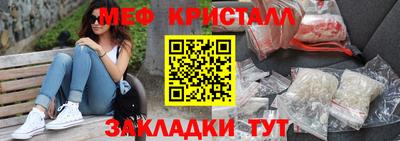apvp Чебоксары